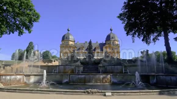 在班伯格的西霍夫城堡里有一个叫卡斯卡德的喷泉视频的预览图