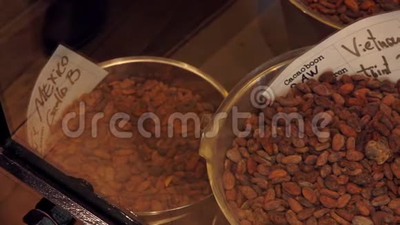 巧克力豆的种类视频的预览图