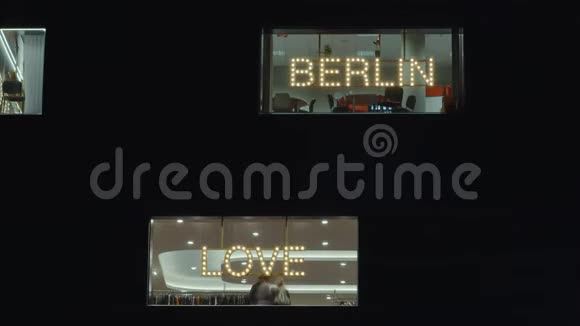 柏林爱心商店时间流逝视频的预览图