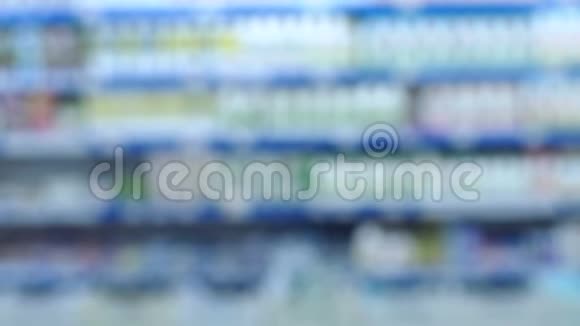 抽象模糊和bokeh超市和折扣商店内部为背景视频的预览图