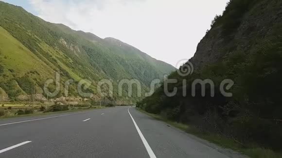 乔治亚州的山景汽车旅行户外娱乐视频的预览图