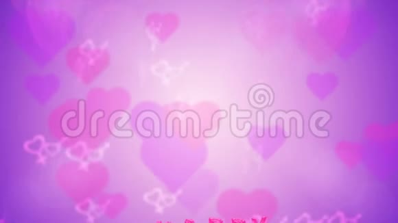 情人节气球在紫色背景下飞舞视频的预览图