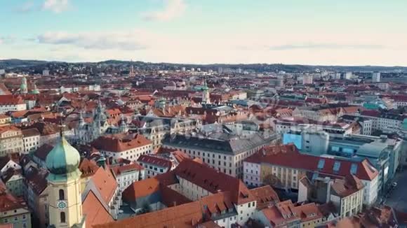 奥地利格拉茨的城市景观视频的预览图