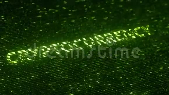 用飞行发光粒子制成的绿色CRYPTOCURRENCY字与信息技术相关的可循环三维动画视频的预览图