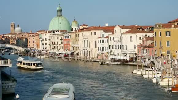 意大利威尼斯大运河威尼斯是意大利的旅游胜地拥有美丽的城市景观也是伊塔的繁忙港口视频的预览图