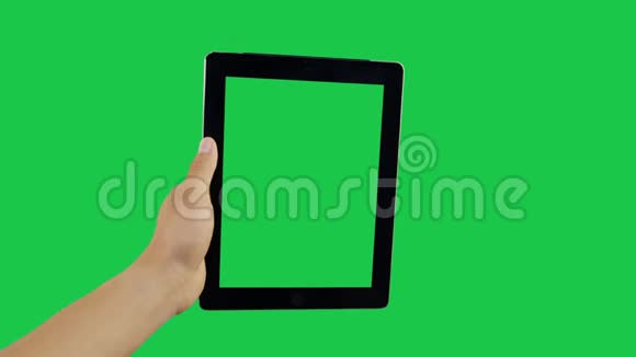 滚动数字平板绿色屏幕视频的预览图