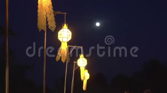 清迈照亮满月的灯笼装饰视频的预览图