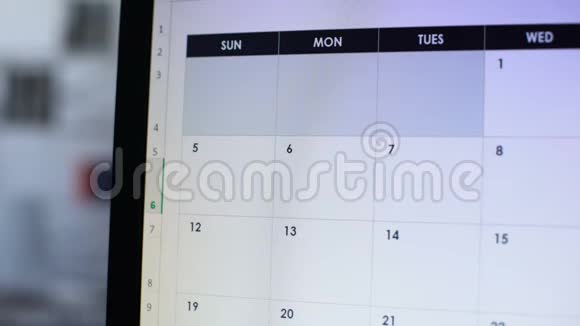 日程安排的截止日期手指电脑屏幕时间管理视频的预览图