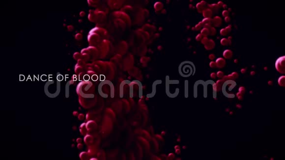 戏剧动画黑色背景的红色气泡视频的预览图