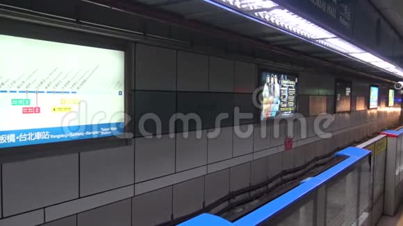 4KHdUltra抵达台北火车站的火车视频的预览图