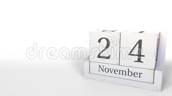 木块日历显示11月24日3D动画视频的预览图