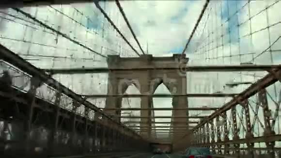 穿过布鲁克林大桥视频的预览图