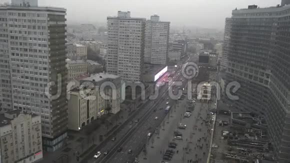 莫斯科阿尔巴特街鸟瞰图视频的预览图