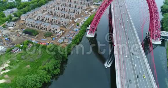 菲斯克大桥附近开发视频的预览图
