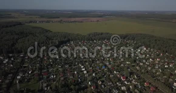 图片美丽的小村庄或乡镇4k4096x2160像素视频的预览图