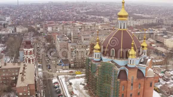 空中观景乌克兰最大的寺庙视频的预览图