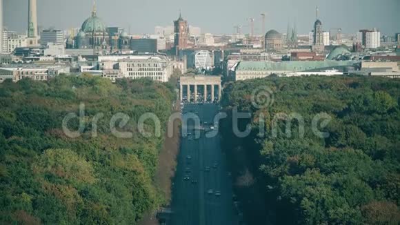 最受欢迎的柏林地标勃兰登堡门柏林大教堂和电视塔德国视频的预览图