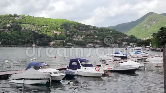 意大利科莫湖游艇俱乐部视频的预览图