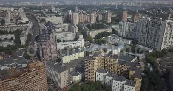 乌克兰基辅Pechersk区空中景观4k4096x2160视频的预览图