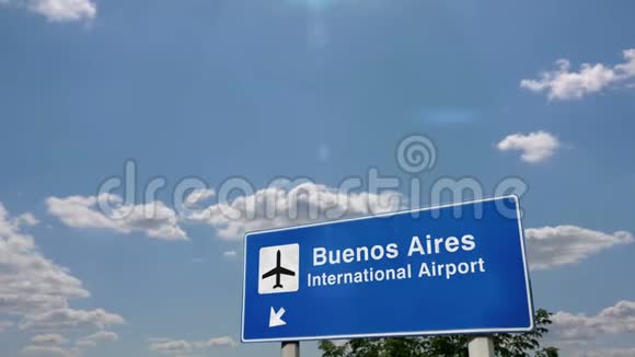 飞机降落在布宜诺斯艾利斯视频的预览图