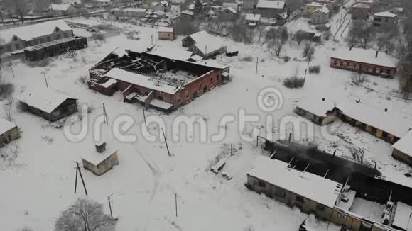 鸟瞰Drohobych古老的制盐中心盐厂废弃状况但功能良好光滑平整视频的预览图