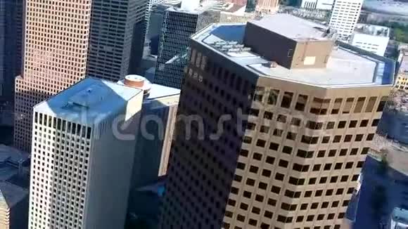 德克萨斯州休斯顿市中心现代商业金融区中心美丽的高楼大厦的4k鸟瞰图视频的预览图