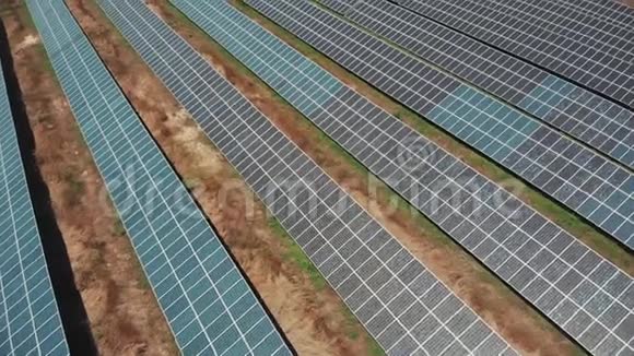 太阳能电池板光伏替代电源视频的预览图