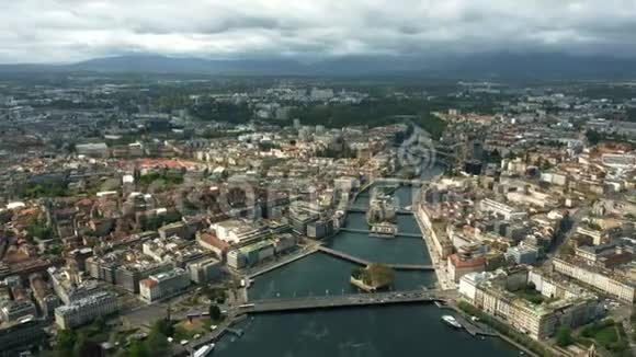 在瑞士日内瓦进行空中射击视频的预览图