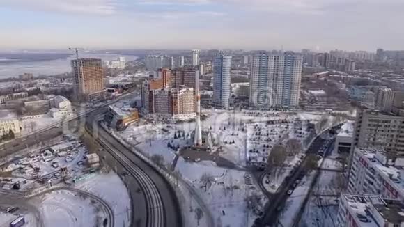 萨马拉市冬季空中拍摄视频的预览图