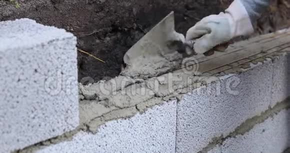 陶粒混凝土砌块砌筑墙体砂浆抹面视频的预览图