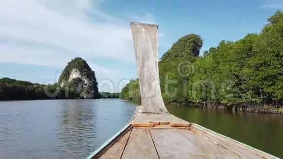 从泰国船驶向高坎纳布南山的景色视频的预览图