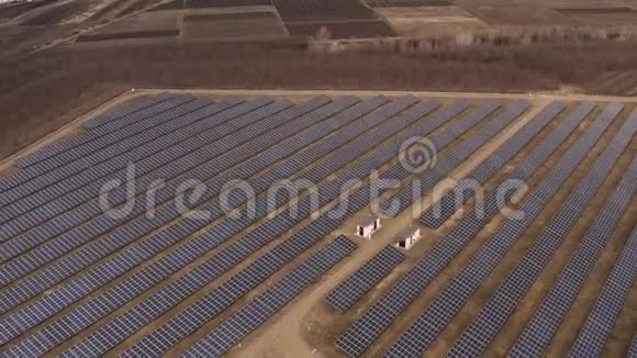 太阳能电池板公园发电厂视频的预览图