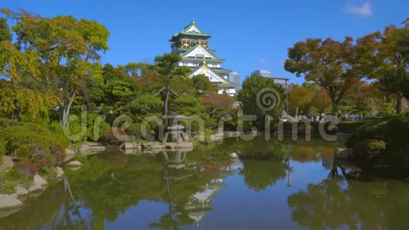日本大阪大阪城堡园秋季4k视频的预览图