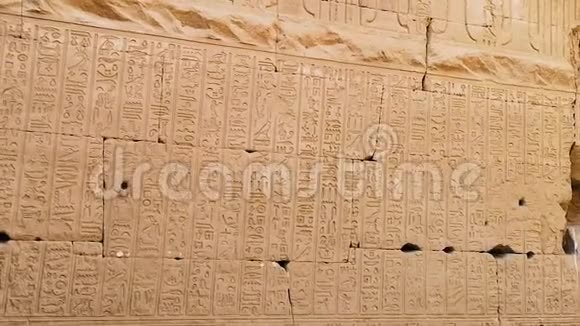 古埃及文字埃及象形文字壁刻视频的预览图