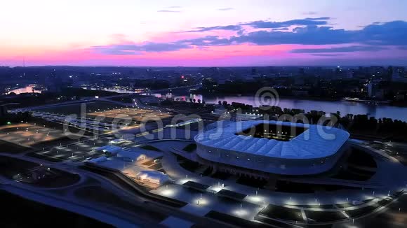 晚上观看罗斯托夫体育场竞技场的鸟瞰图视频的预览图
