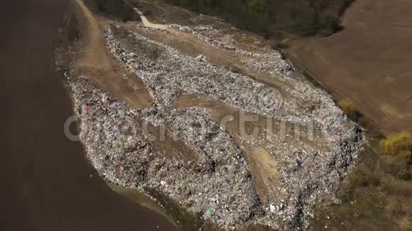 倾倒垃圾山污染全球灾难地球视频的预览图