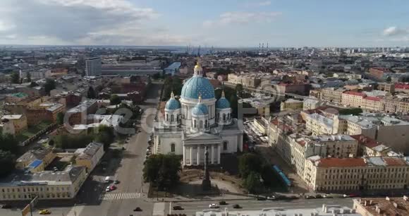 圣彼得堡俄罗斯三一大教堂视频的预览图