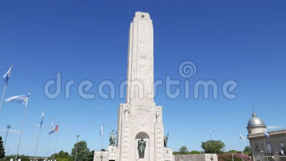 阿根廷罗萨里奥塔纪念碑向指已提到的人银旗视频的预览图