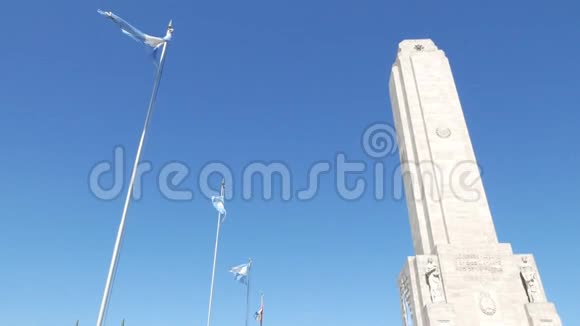 阿根廷罗萨里奥平坦的空地关于指已提到的人纪念碑向指已提到的人银荧光标记抗体视频的预览图