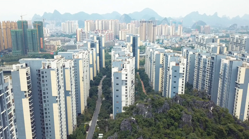 城市建筑群航拍地产房产楼盘视频的预览图