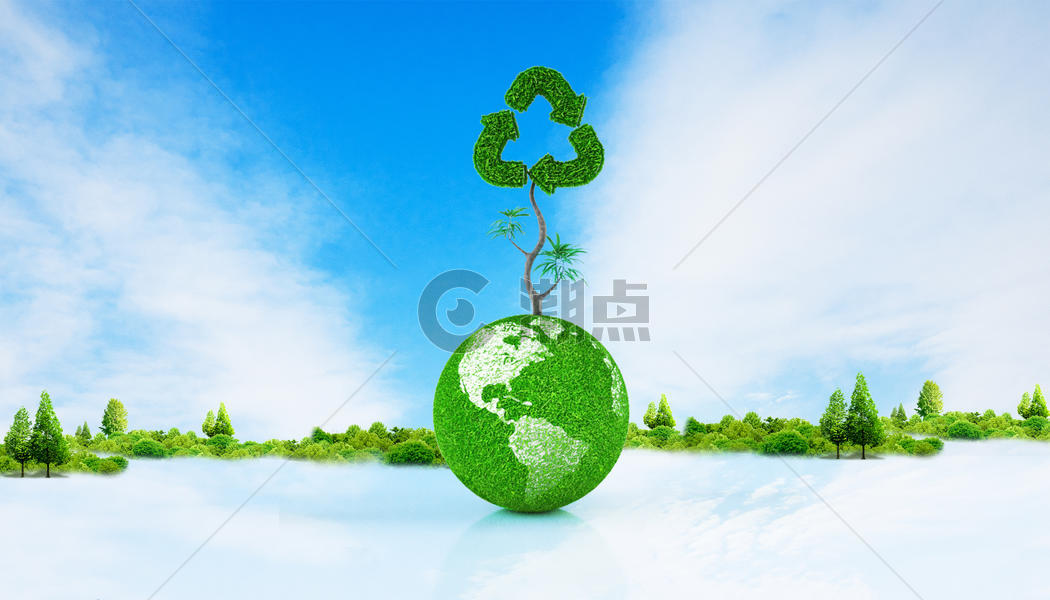 绿色地球环保主题海报背景图片素材免费下载
