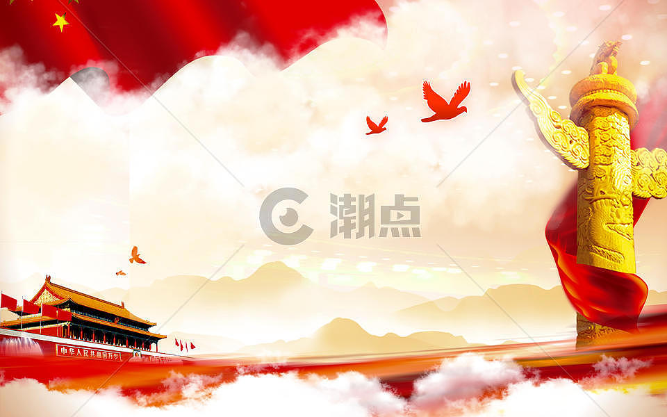 中国梦人民党背景图片素材免费下载