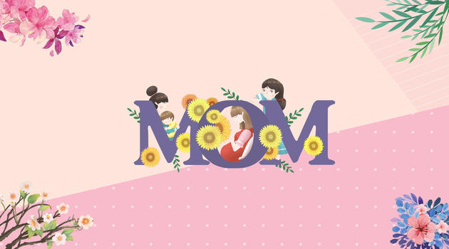 母亲节贺卡彩色叶子花卉矢量图片素材免费下载
