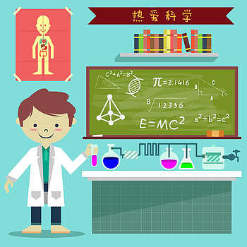 热爱科学实验的学生图片素材免费下载