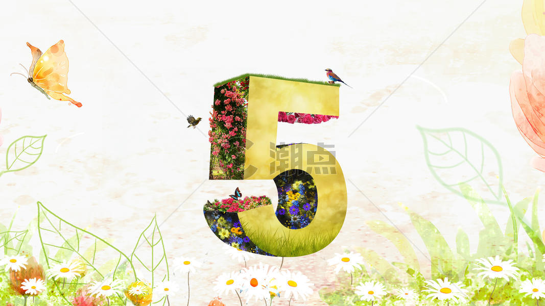 立体数字5春天花卉创意合成图图片素材免费下载