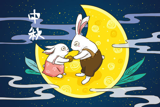 中秋节兔子月饼插画图片素材免费下载