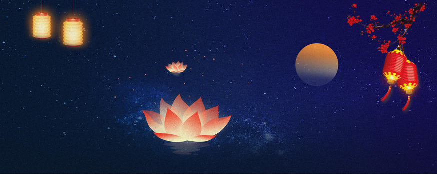 中秋节背景手绘风格图片素材免费下载