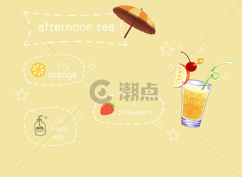卡通橙汁饮料图片素材免费下载
