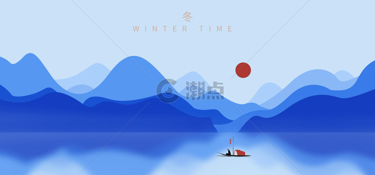 冬插画蓝色背景图片素材免费下载