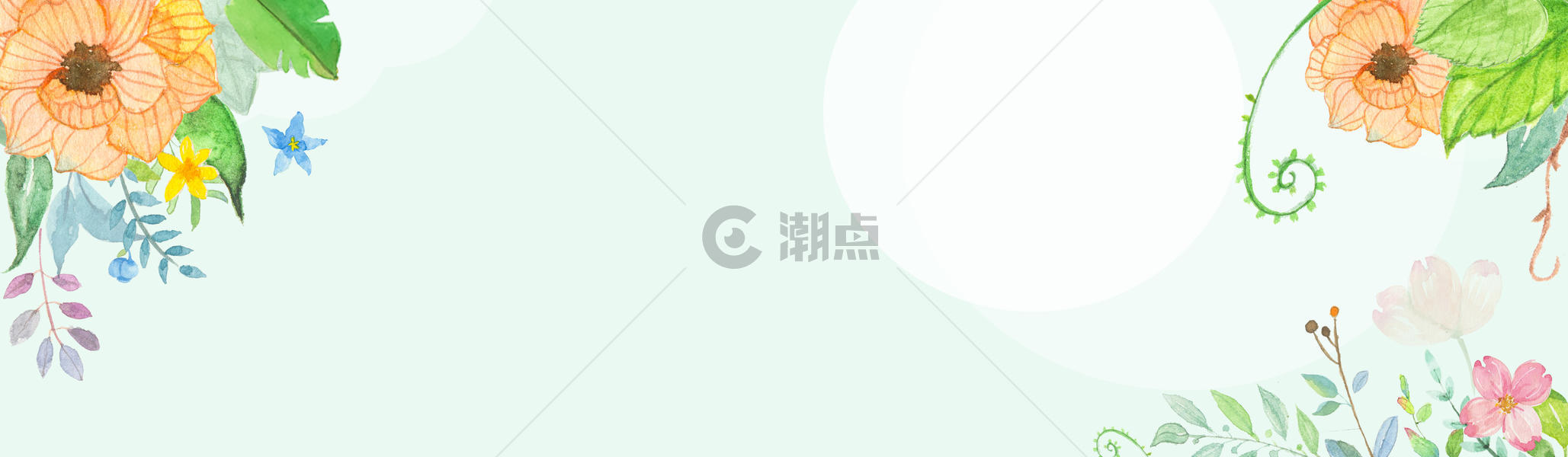 手绘水彩花卉banner背景图片素材免费下载